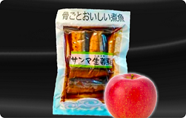 りんごとサンマ生姜煮