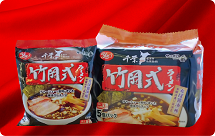 竹岡式ラーメン