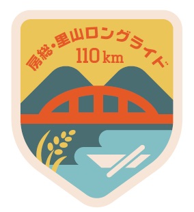 達成バッジ１