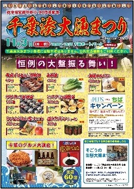 画像３