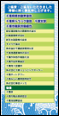画像４