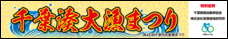 画像５