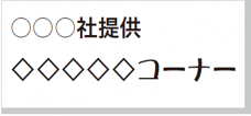 画像６