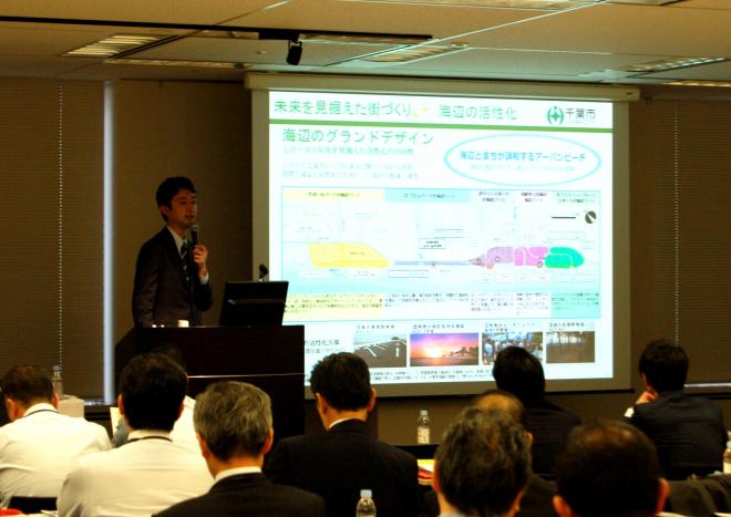 seminar2015