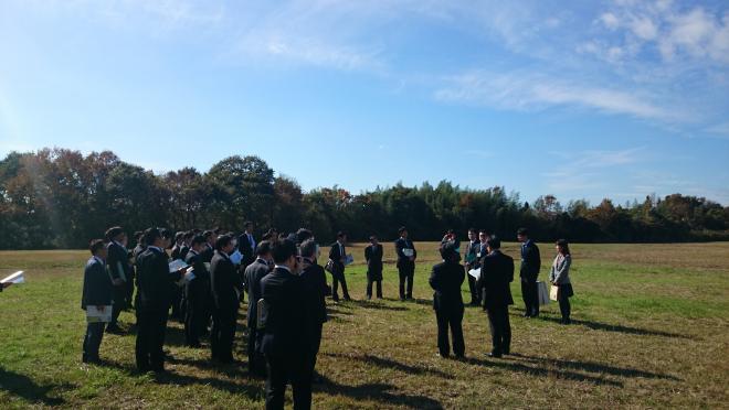 openday_toke