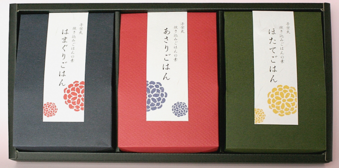 時田商店