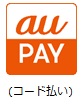 au PAY