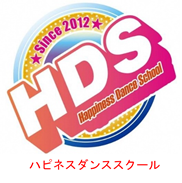 ハピネスロゴ
