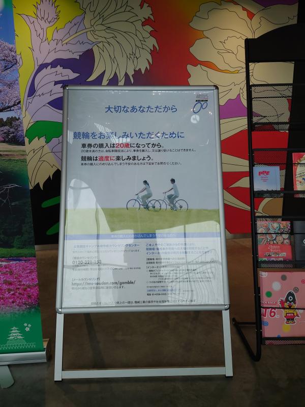 poster_01