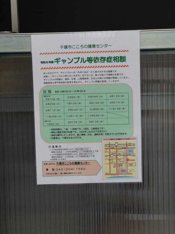poster_02
