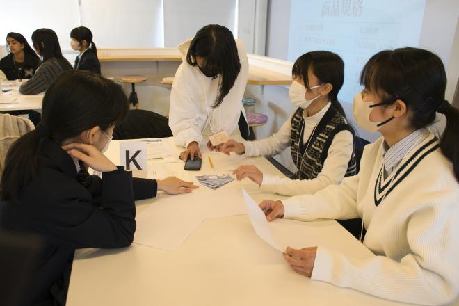 貿易ゲーム