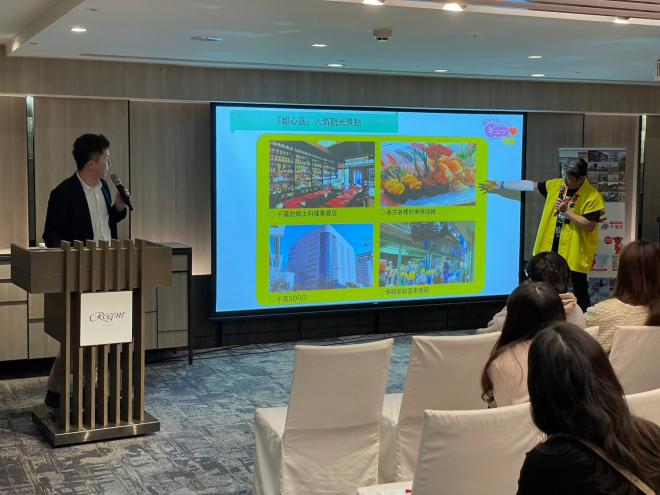 台湾商談会R503（2）