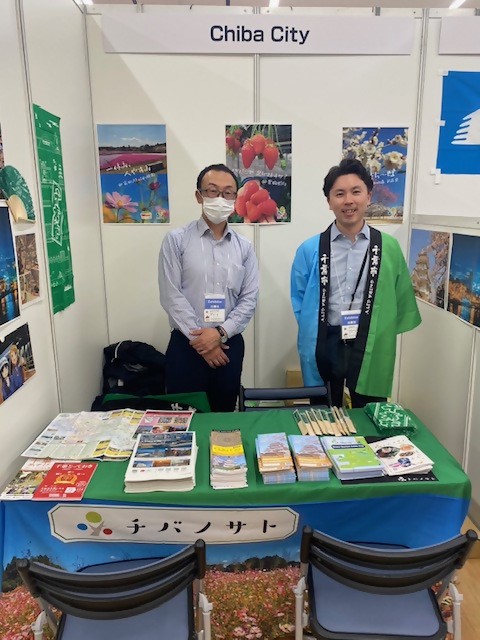 R5_EXPAT_EXPO1