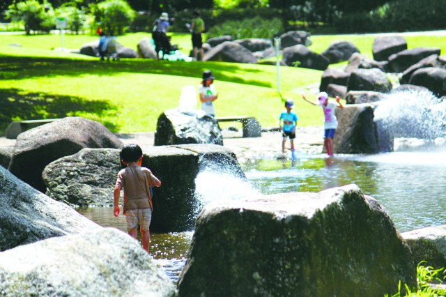 花島公園