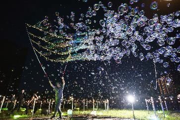 makuharibubblepark