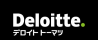 デロイトロゴ黒