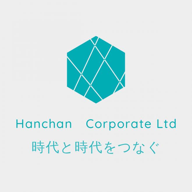ハンチャンコーポレート会社ロゴ
