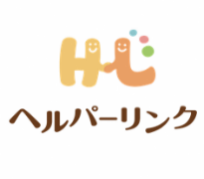 ヘルパー