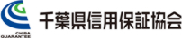 信用保証協会