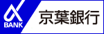 京葉銀行