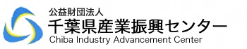 県産振