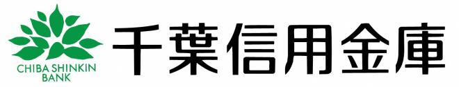 信金ロゴ