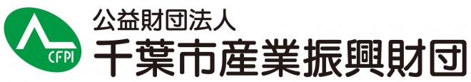 財団ロゴ
