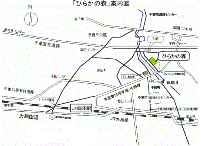 里山地区「ひらかの森」案内図