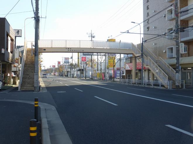 末広2丁目歩道橋