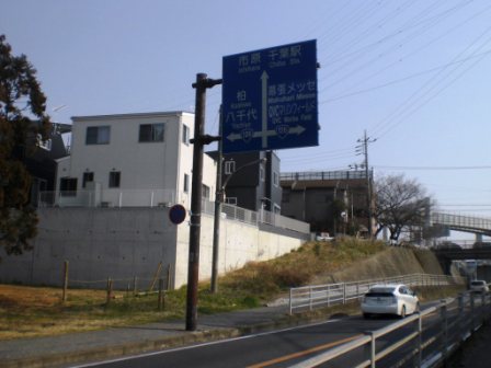 annai1