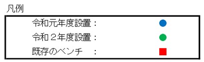 hanrei