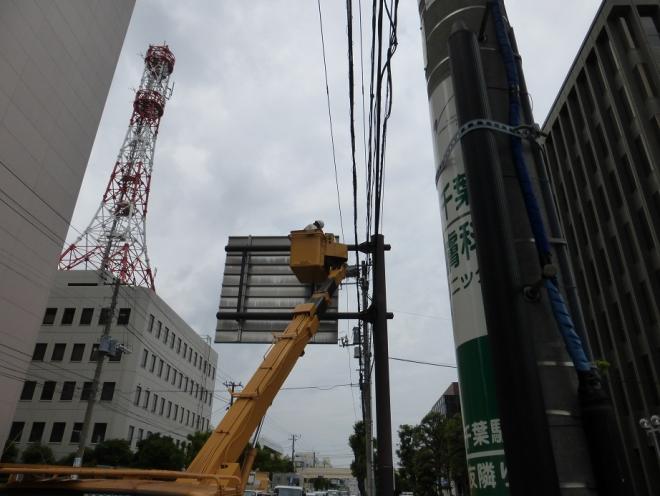 なし