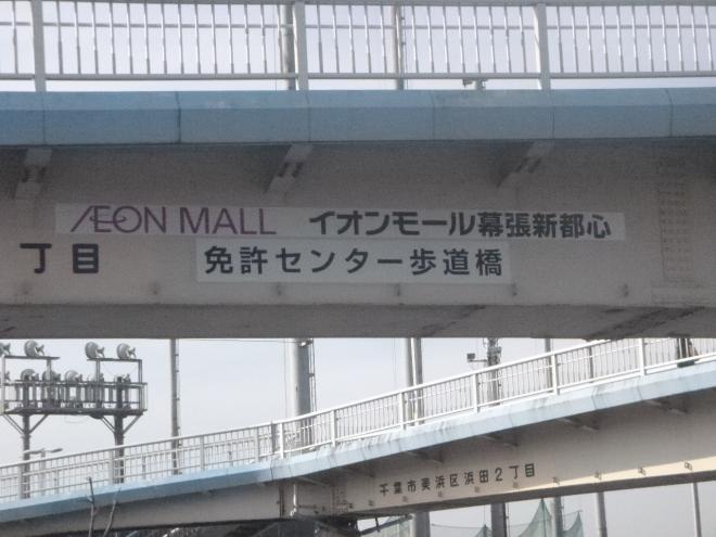 mennkyo