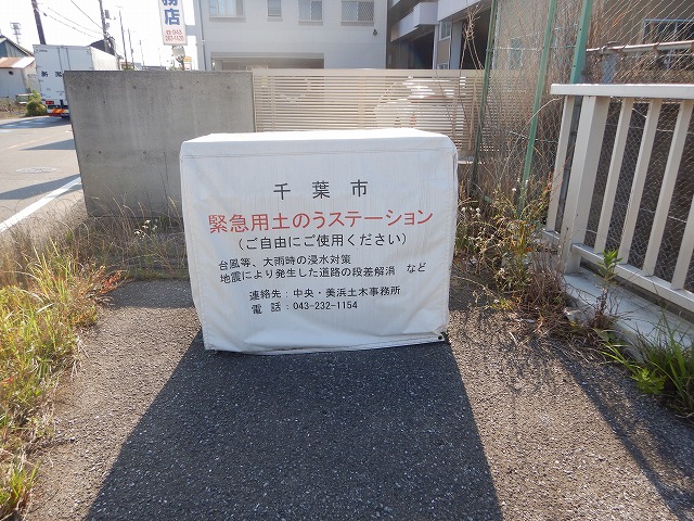 中17-2