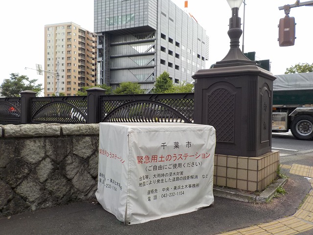 中10-2