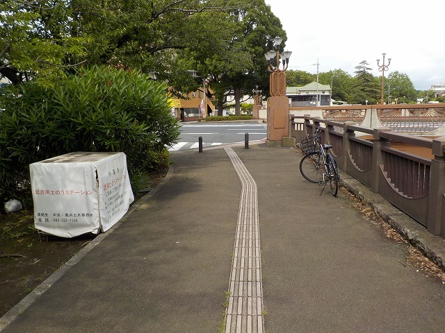 中11-1