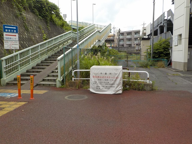 中12-1