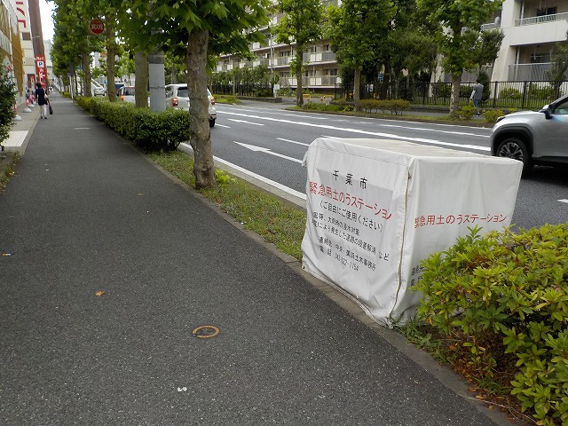 中15-2