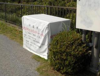 美4-2-2