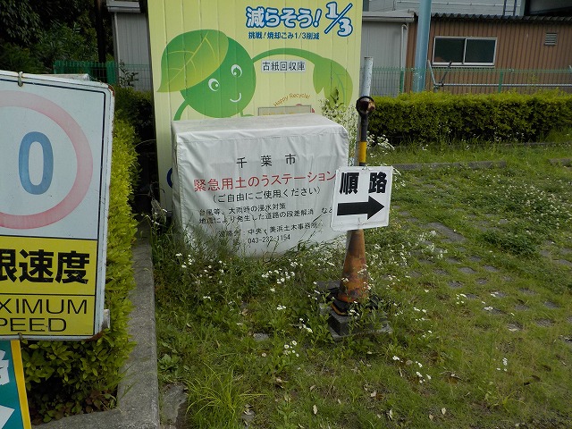 美15-1