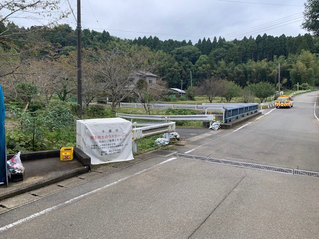 大椎橋1