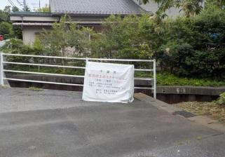 若4-1近景