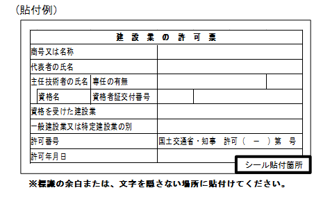 hyousiki