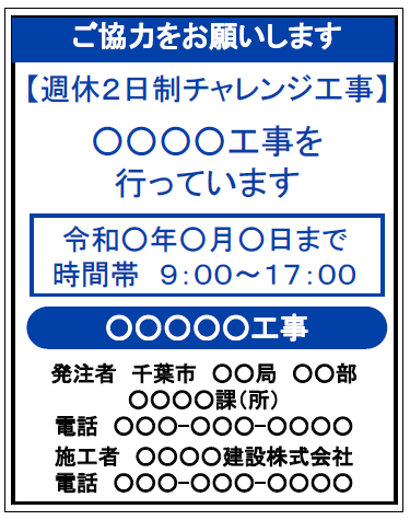 kanban1