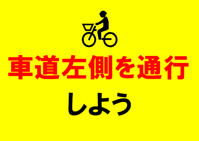 hidarigawatsukousiyou