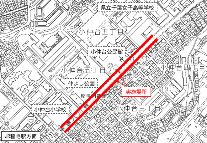 稲停啓発活動場所