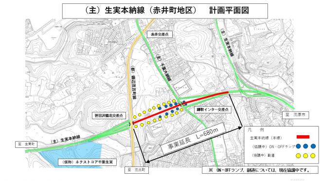 計画平面図