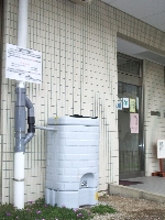 あすみが丘プラザ
