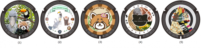 動物公園作品
