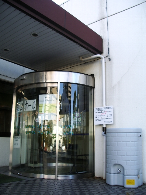 高洲コミュニティ